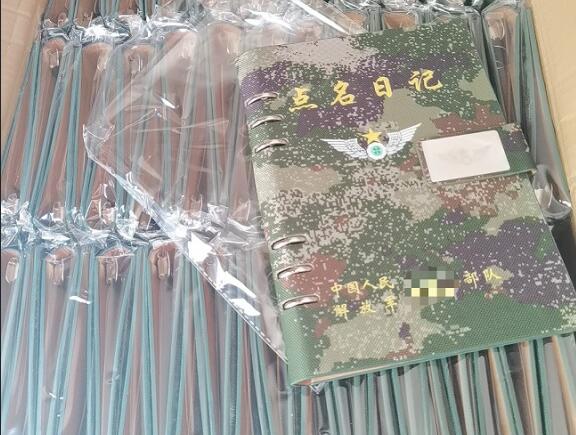 天祝环装夹